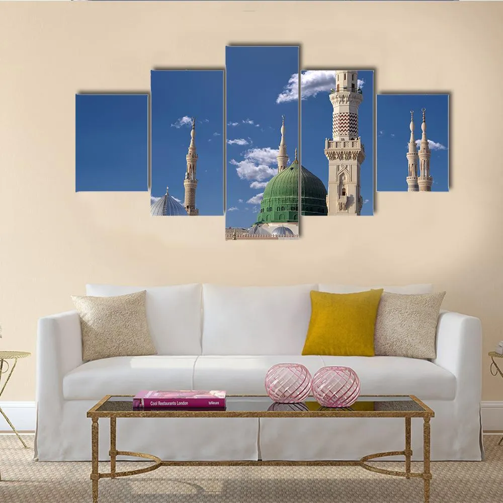 Medinah Mosque Canvas Wall Art