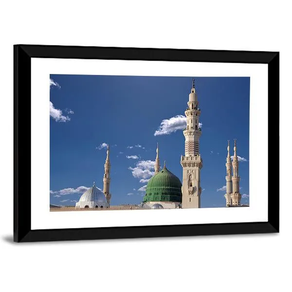 Medinah Mosque Canvas Wall Art