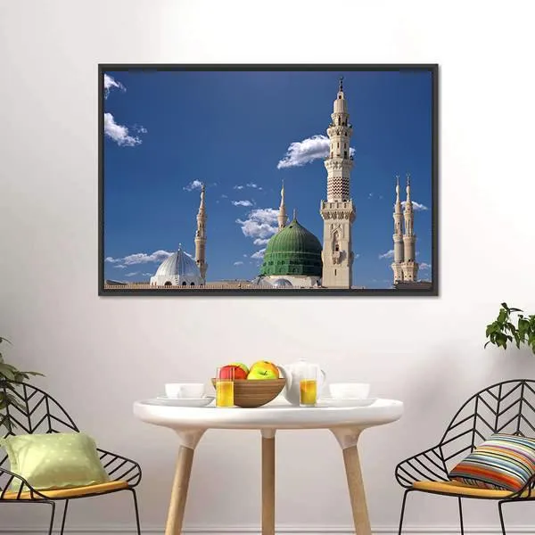 Medinah Mosque Canvas Wall Art